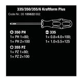 Wera Screwdriver Set with Lasertip and Rack 6-Piece Set (05105622001) NEW