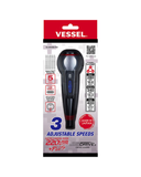 Vessel 220USBP5U Electric Screwdriver USB Rechargeable Precision Driver Set