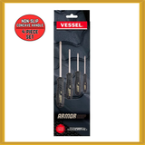 Vessel ARMOR GRIP JISDRIVE Screwdriver Magnetized Tip 4-Piece Set (550APH4PBU)