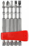Vessel IBMG90K001 Impact Ball Torsion Bits with MAG Charge Holder